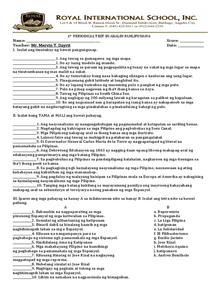 Ap Periodical Test | PDF