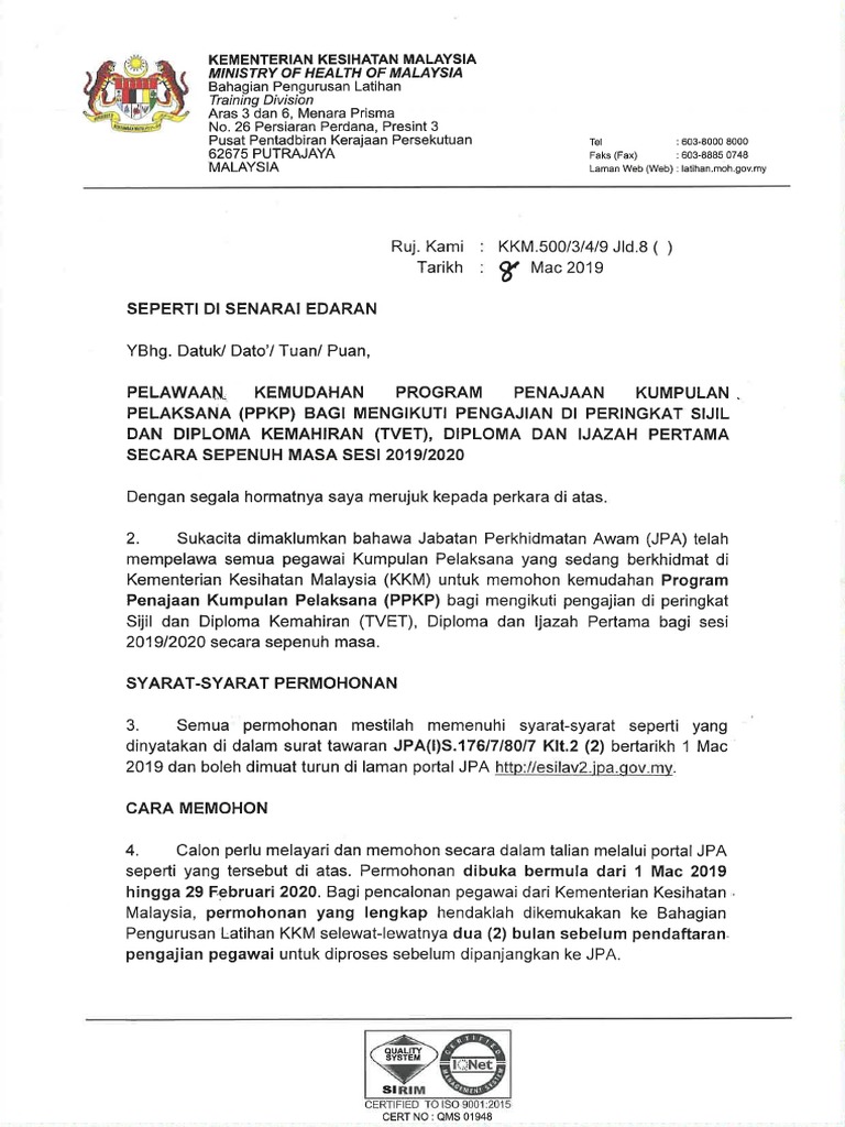 LDP1  PDF