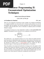 Gradient Of A Function هّلادلا رادحنإ