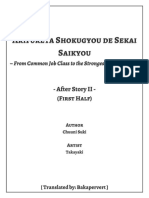 Arifureta Shokugyou de Sekai Saikyou (WN) - After Story II (First Half)