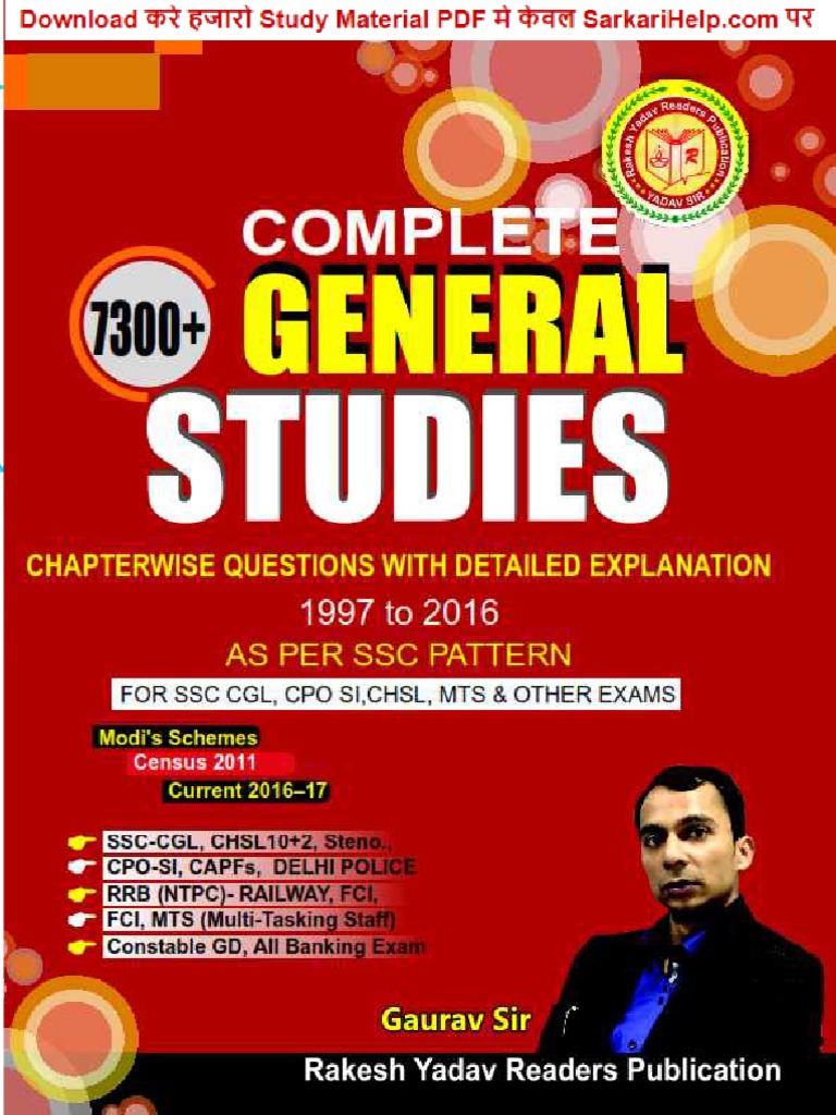 Rakesh Yadav GS PDF