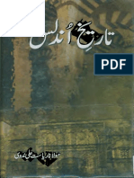 tareekh-e-Andulus www.pakistanipoint.com.pdf