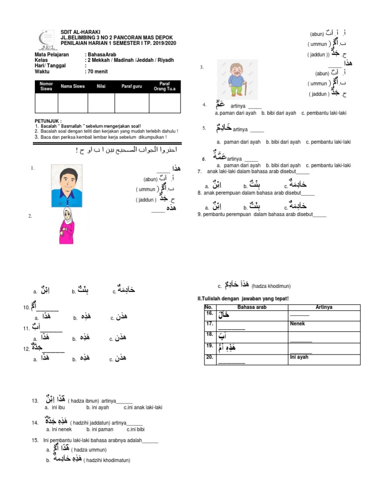 Soal Arabic Level 2 Semester 1 1920 Ok Pdf