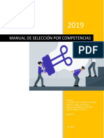 PDF (1) Manual