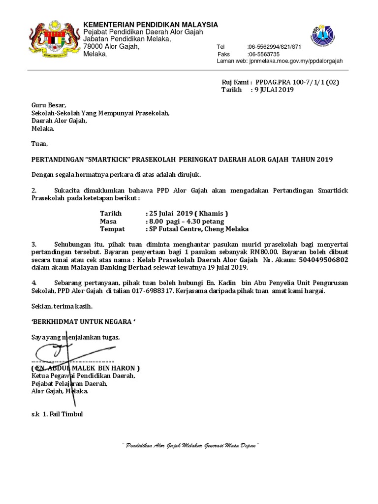 Surat Makluman Smartkick 25 Julai 2019