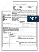 RPH Sains Tahun 1 Potential