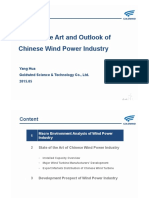 State of The Art and Outlook of Chinese Wind Power Industry