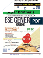 ESE General PPSC MCQs Dogar Brothers PDF Book PDF
