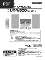 SC pm700md PDF | PDF