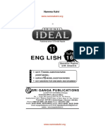 Namma Kalvi Xi-Ideal-English Model Question Papers PDF