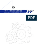 Xz180 Horizontal Directional Drill Spare Parts Catalogue