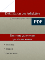 Deklination Der Adjektive