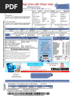 light bill.pdf