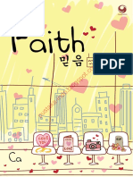 Faith