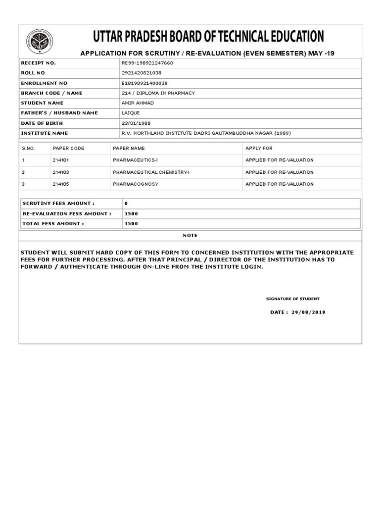 Print Registration Form Pdf Business
