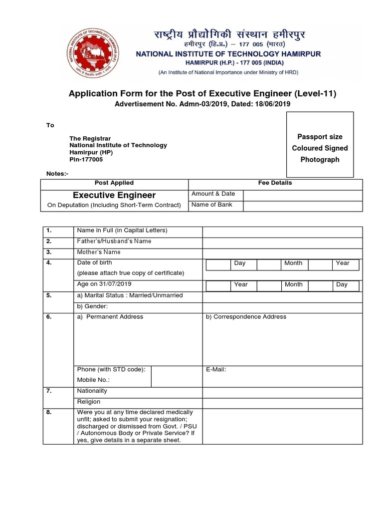 Executive Engineer Application Form | PDF | Social Institutions ...