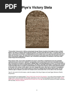 Piye Victory Stela PDF