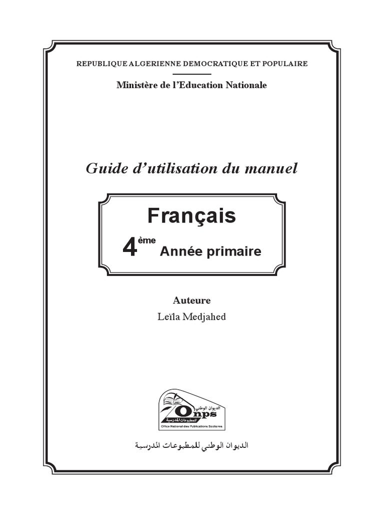 5 Guide De Francais 4ap 1 1 Genre Grammatical Langue Francaise