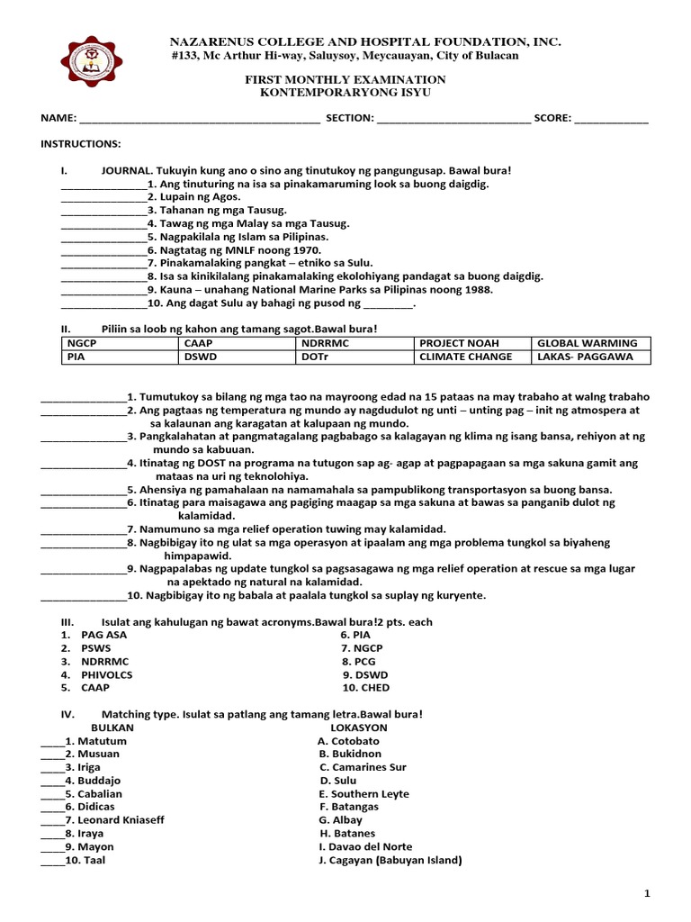 Exam Template | PDF