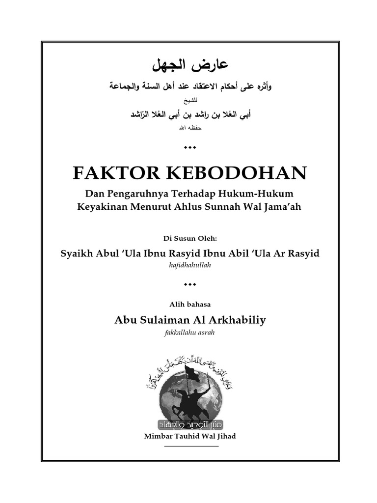 Faktor Kebodohan Pdf