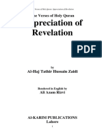 Holy Quran Verses Appreciation of Revelation