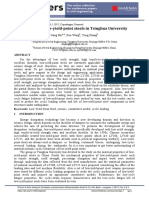 Research On Low Yeild Point Steels in Tsinghua University