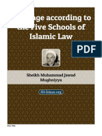 Marriage According To The Five Schools of Islamic Law