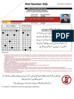 Roll Number Slip: Quaid e Azam College of Law, Main Multan G.T Road, Sahiwal