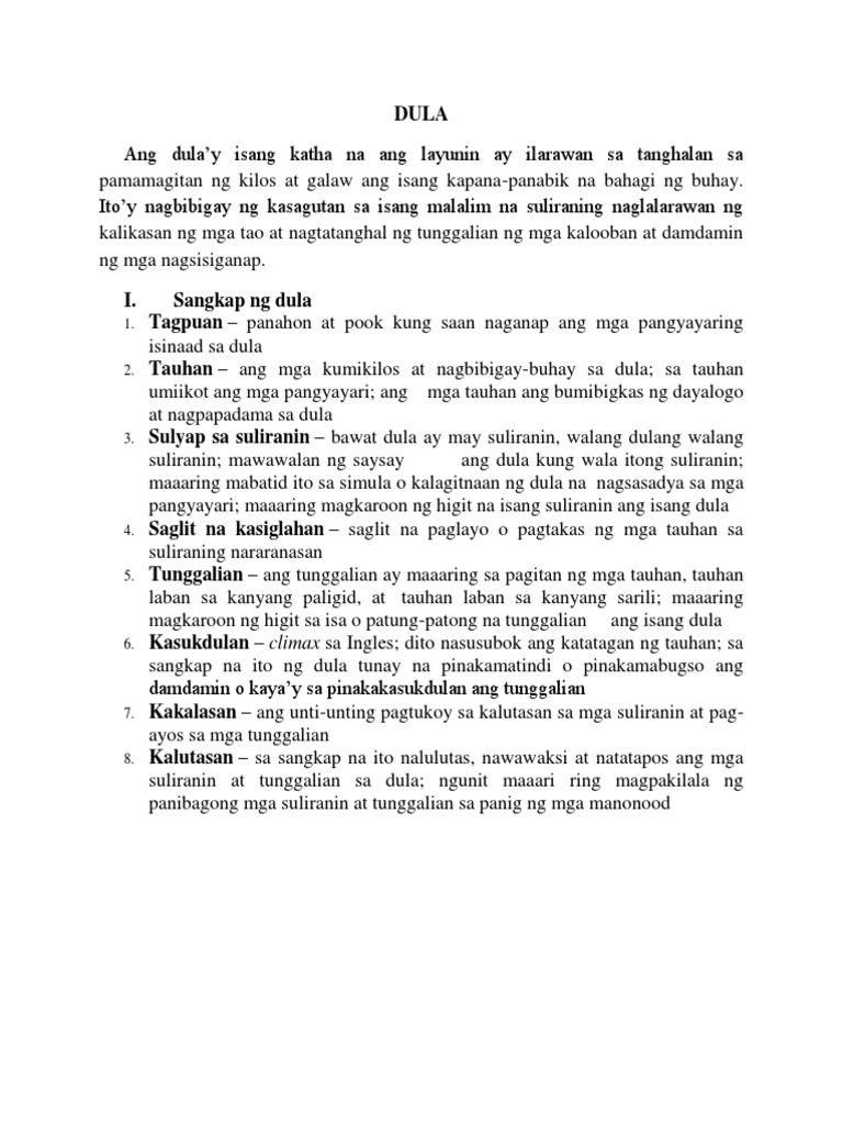 Dula! | PDF