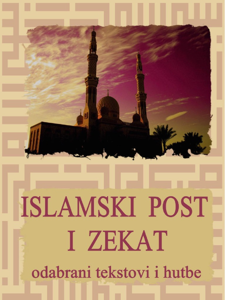 Islamski Post I Zekat | PDF