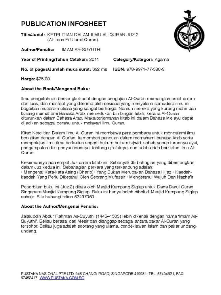 Uljoizrw 8 Wezebqfgoyw Pdf