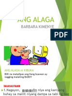 Ang Alaga