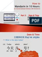 Learn Mandarin-P3