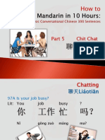 Fundamental Chinese Part-5