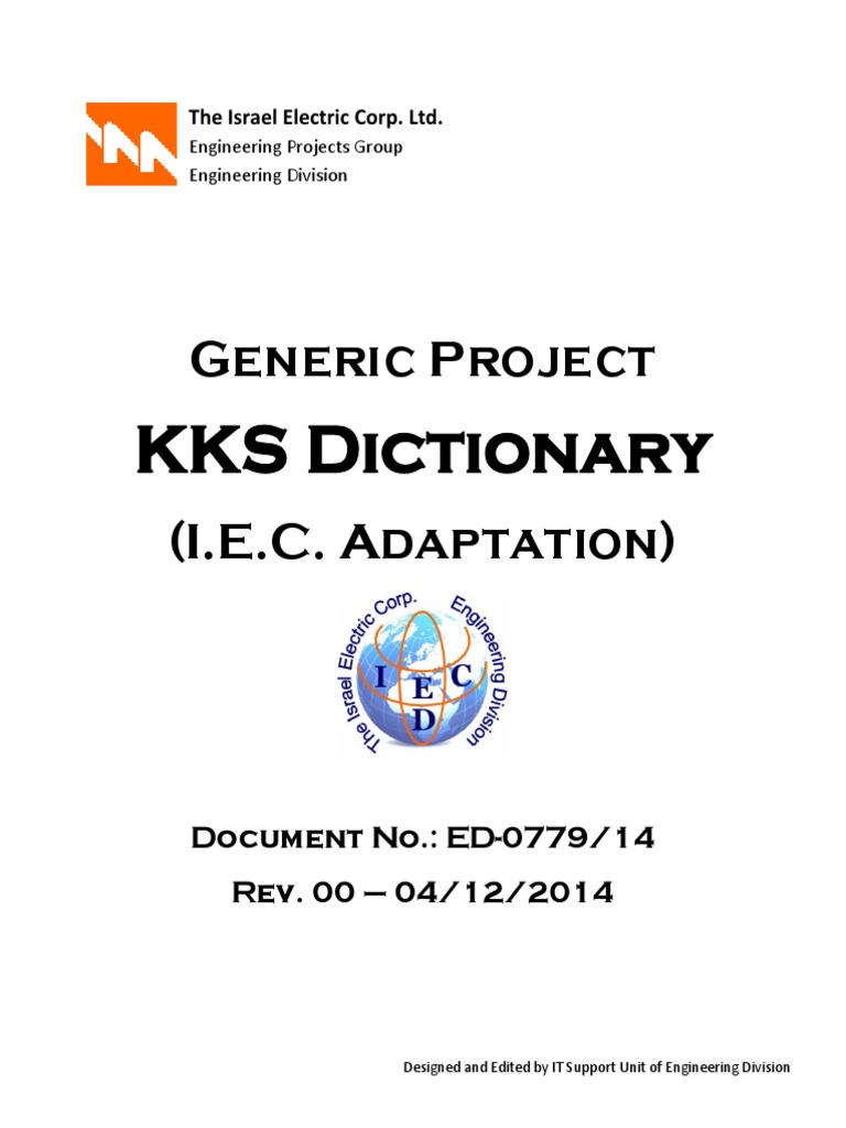 KKS Standard PDF Pump Power Supply