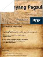 Malayang Pagsulat
