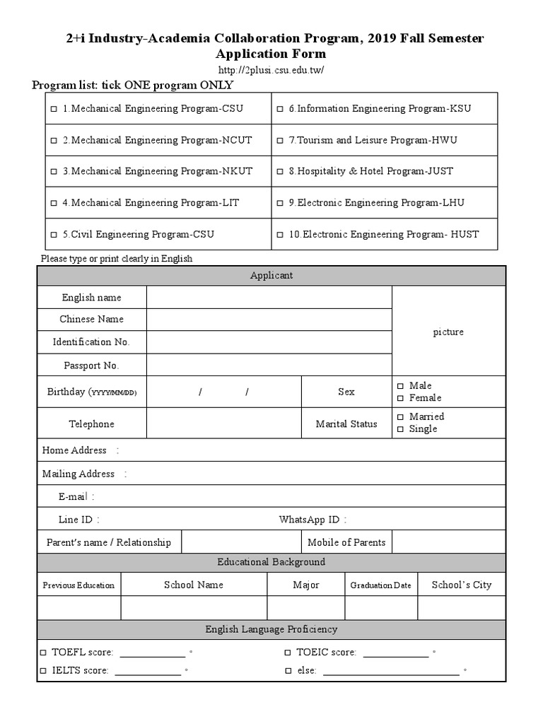 2019 Fall Industry-Academia Program Form | PDF