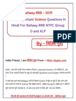 Railway RRB 2019 Most Important Science Questions in Hindi