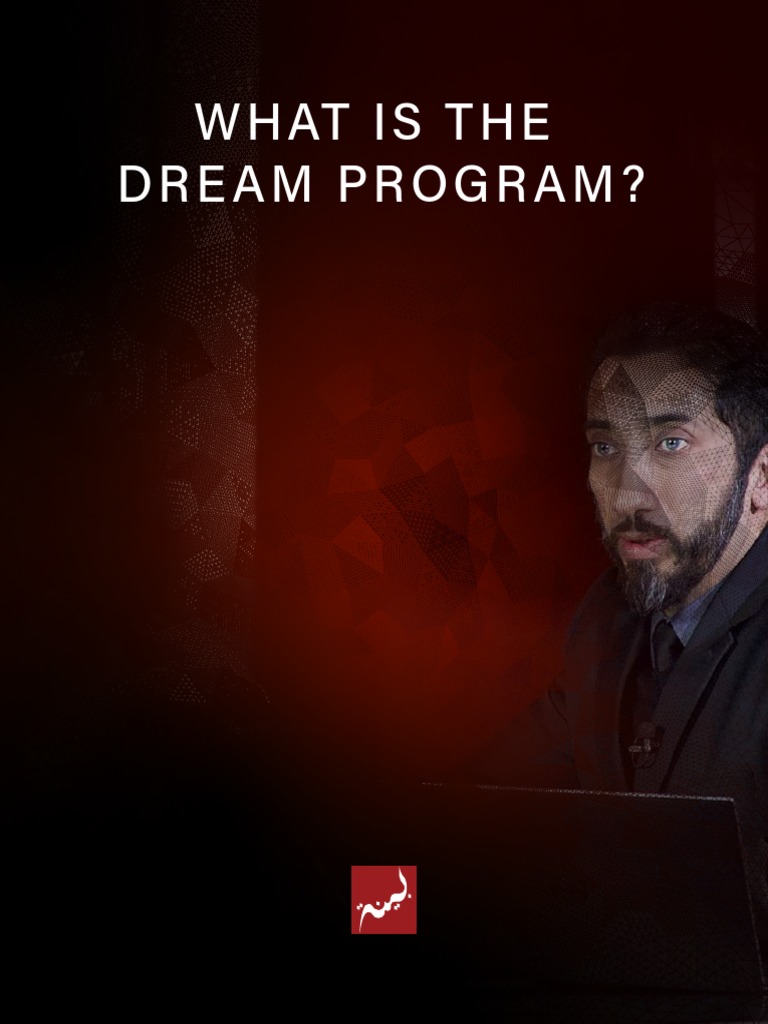 Bayyinah Dream Program Overview | PDF