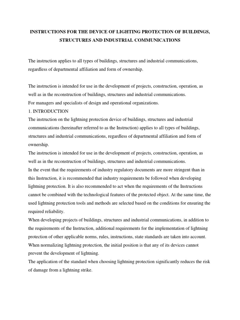 Instructions For The Device of Lighting Protection of Buildings ...