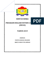 Kertas Kerja Ew20