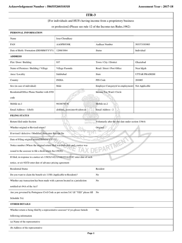 Itr-3 Israr | PDF | Revenue | Debits And Credits