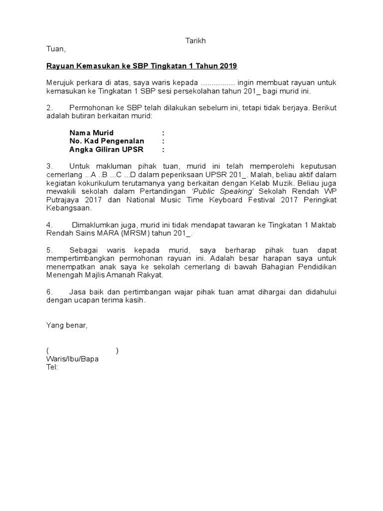 Surat Rayuan Kemasukan Sbp T1 Pdf