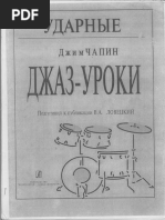 Drum Set Notation in Sibelius Guide | PDF | Drum Kit | Computer Keyboard