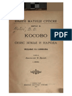 BranislavNusic-Kosovo_i_Metohija_opis_zemlje_i_naroda_I.pdf