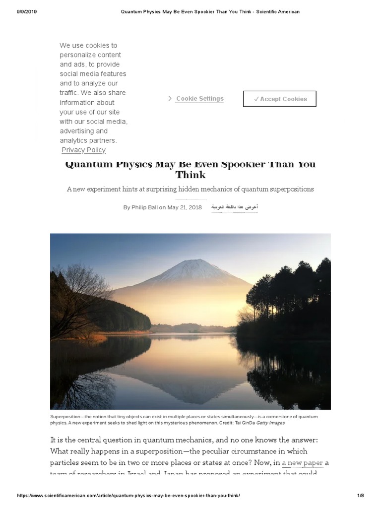 Quantum visual data 3