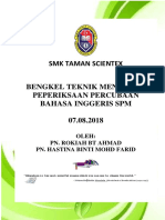 SMK Taman Scientex: Oleh: Pn. Rokiah BT Ahmad Pn. Hastina Binti Mohd Farid