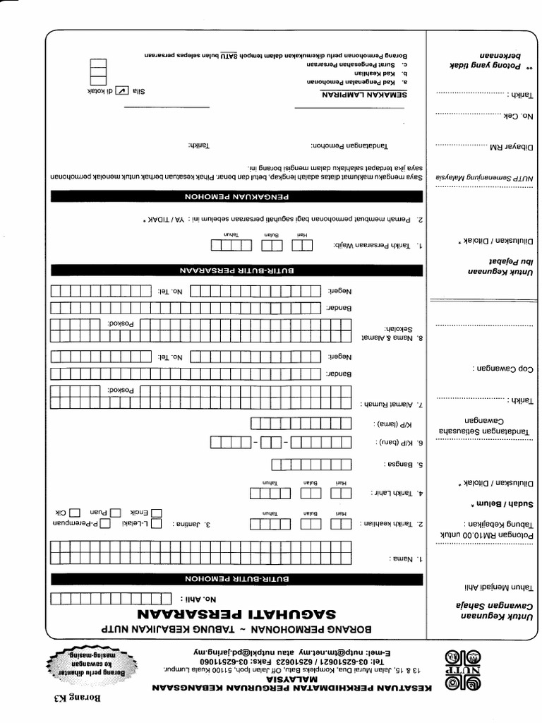 Saguhati Persaraan Form | PDF | Science & Mathematics