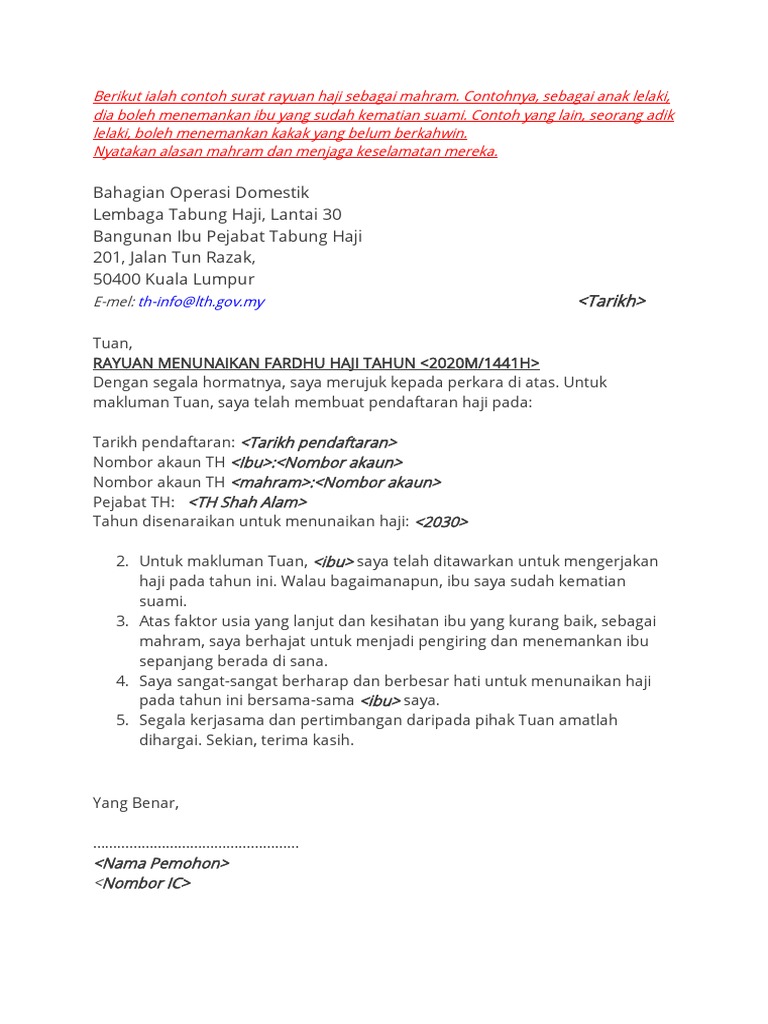 Surat Rayuan Haji 2019 - Contoh Cing