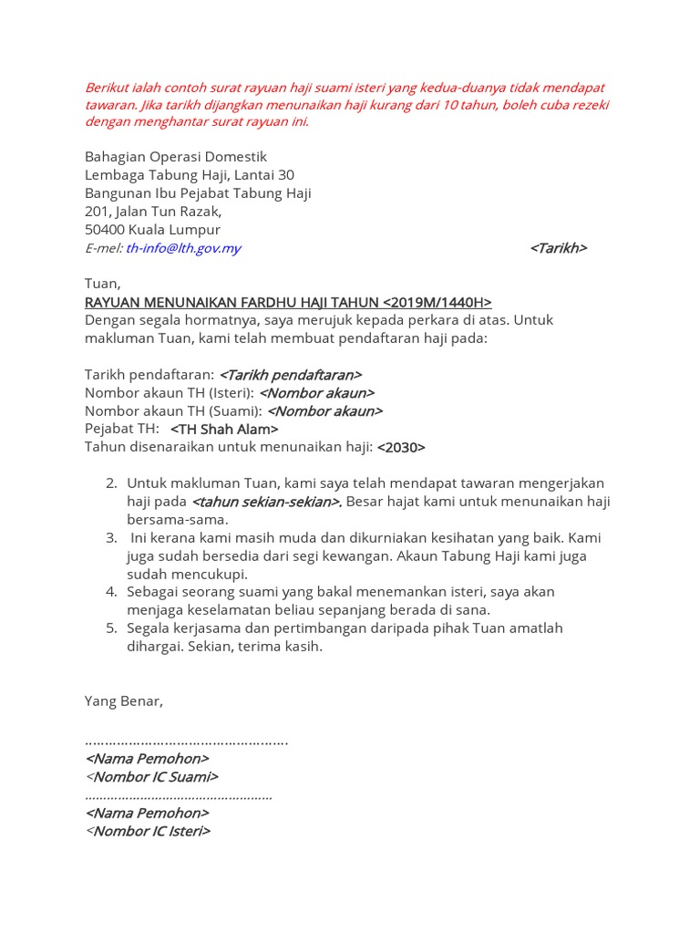 Contoh Surat Rayuan Haji Suami Isteri
